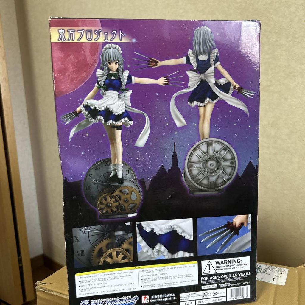 [USED] Price Reduced: Sakuya Izayoi, Maid of the Scarlet Devil Mansion ~Battle ver.~ "Touhou Project