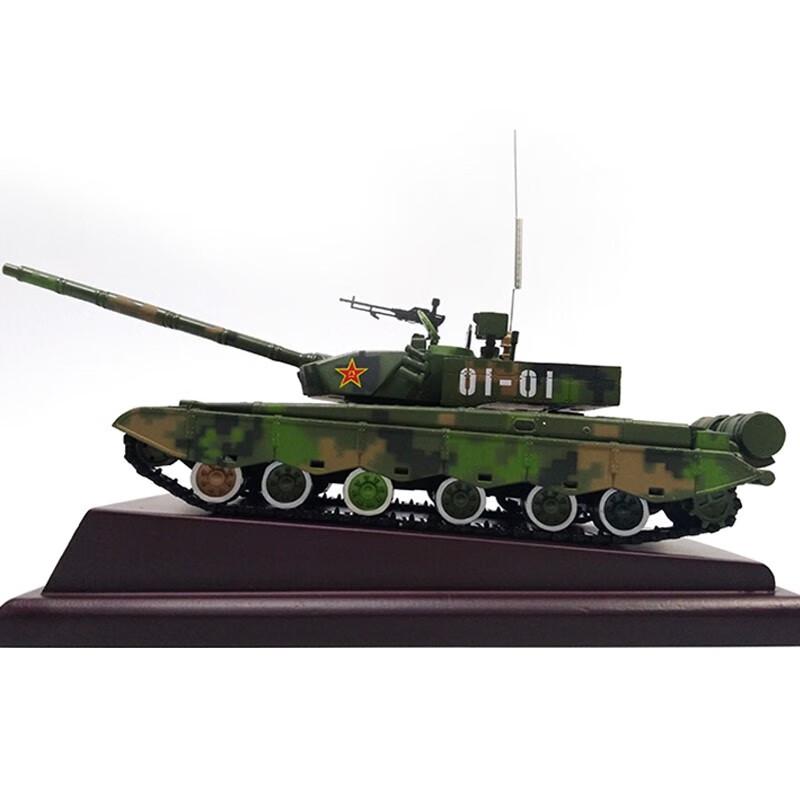 99A Main Battle Tank Scale Model & Souvenir