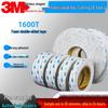 3M1600T High Viscosity No-Trace Temperature-Resistant Double-Sided Foam Tape for Hanging, Frames, Ornaments - Strong Adhesive.