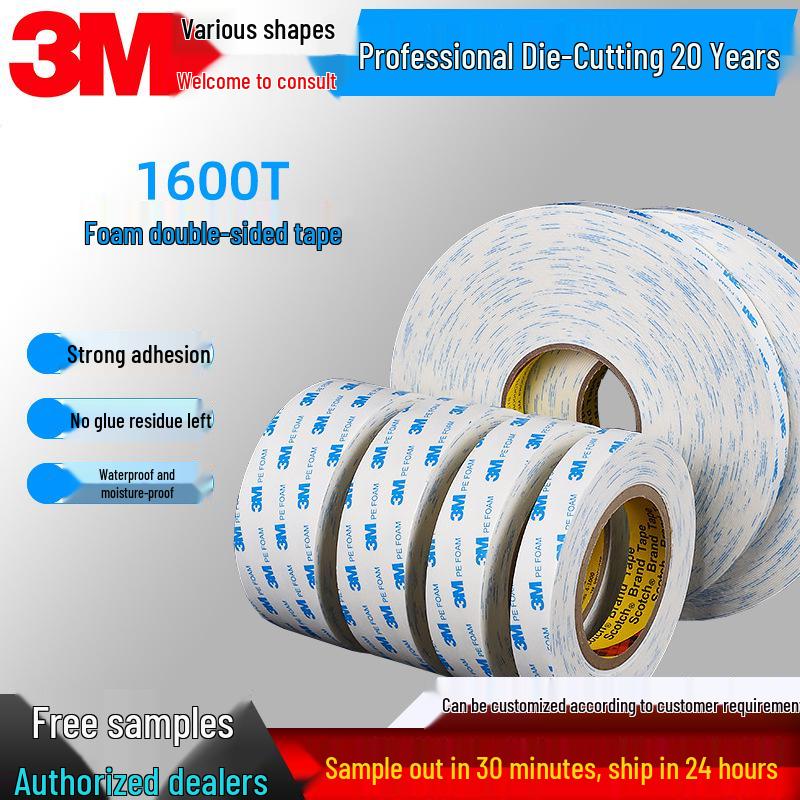 3M1600T Двусторонний вспененный скотч высокой вязкости, не оставляющий следов, термостойкий, для подвешивания, рам, украшений - Сильный клей. 10MM x 33M