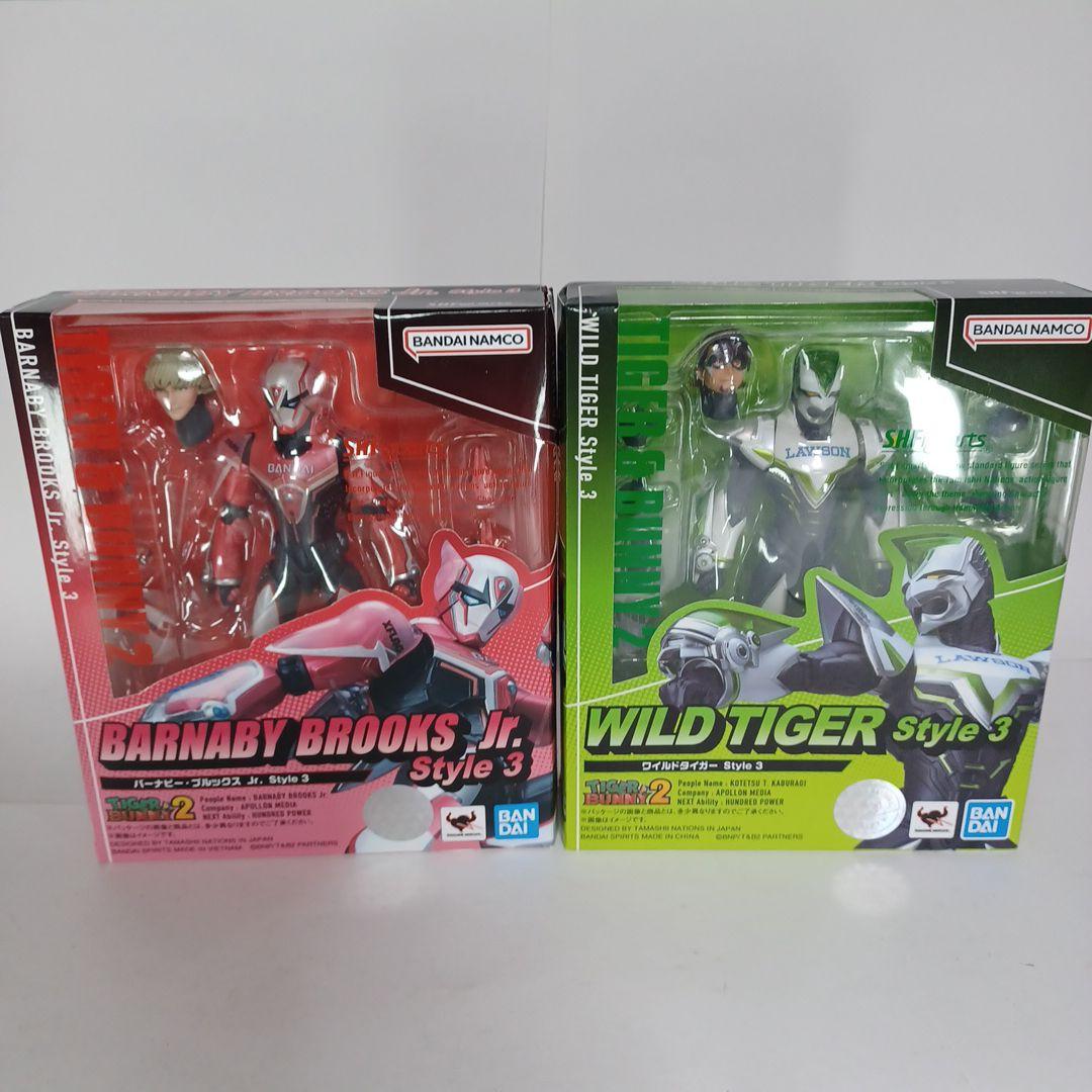 

[USED] Tiger & Bunny Wild Tiger Barnaby Style 3 Figuarts