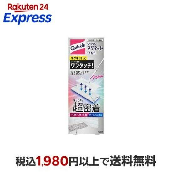 Quickle Magnet Wiper 1 Set Kao Cleaning Tools