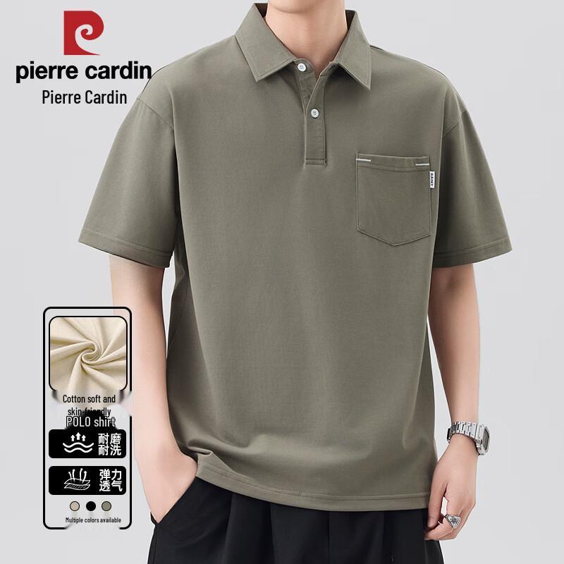 Pierre Cardin Men s Cool-Touch Breathable Polo Shirt 2XL