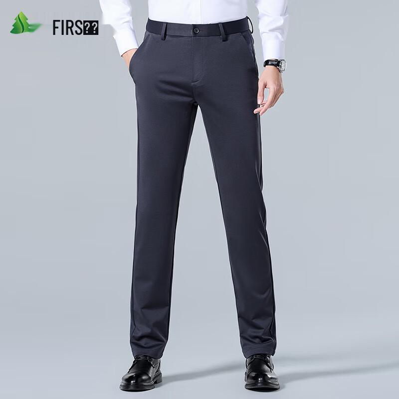 FIRS Men's Business Casual Straight-Leg Pants