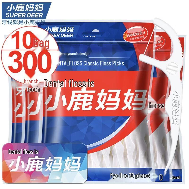 Little Deer Mom Classic Dental Floss Picks