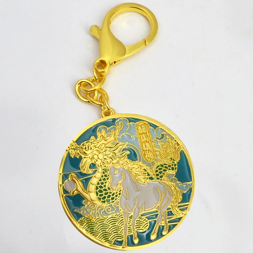 fengshuisale Spirit Essence Amulet Keychain Loong Ma Jing Sun Keychain W5323