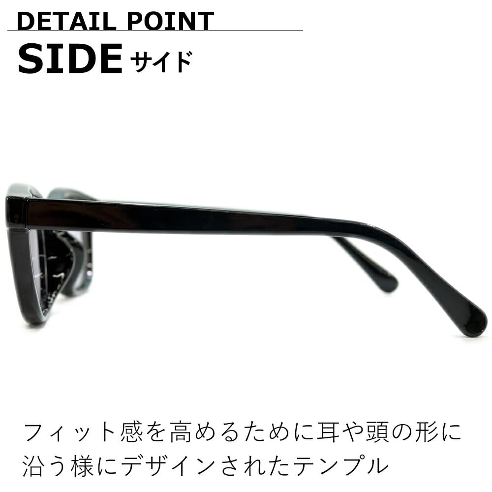 Sunglasses for Men and UV Fashion Square Tinted Lenses [MERRY PLEASURE] Women, Protection, Glasses, Shape, (Lightly Colored)