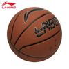Li-Ning ABQW013-1 Basic Outdoor Basketball