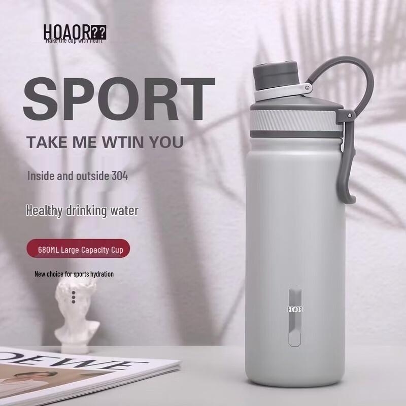 HOAOR 680ml Stainless Steel Insulated Straw Cup with Handle