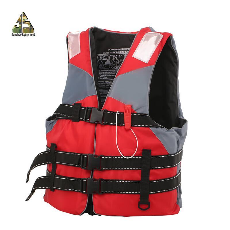 Junshuo New Standard Safety Vest Adult