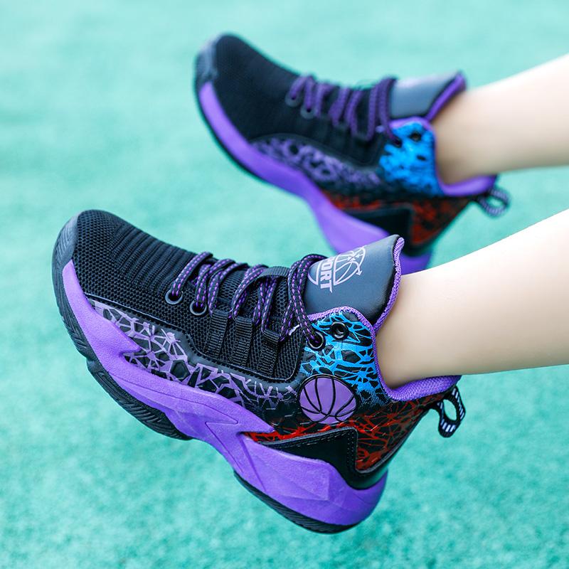 Basketball Shoes Men Field Training Non-slip High-top Luxyry Design Mesh Breathable Sneakers Pro Original Kids Basketball Boots