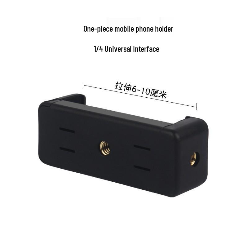

Universal Mobile Streaming Stand with Swivel Ball Head and Dual-Use Clip for Phones and Tablets