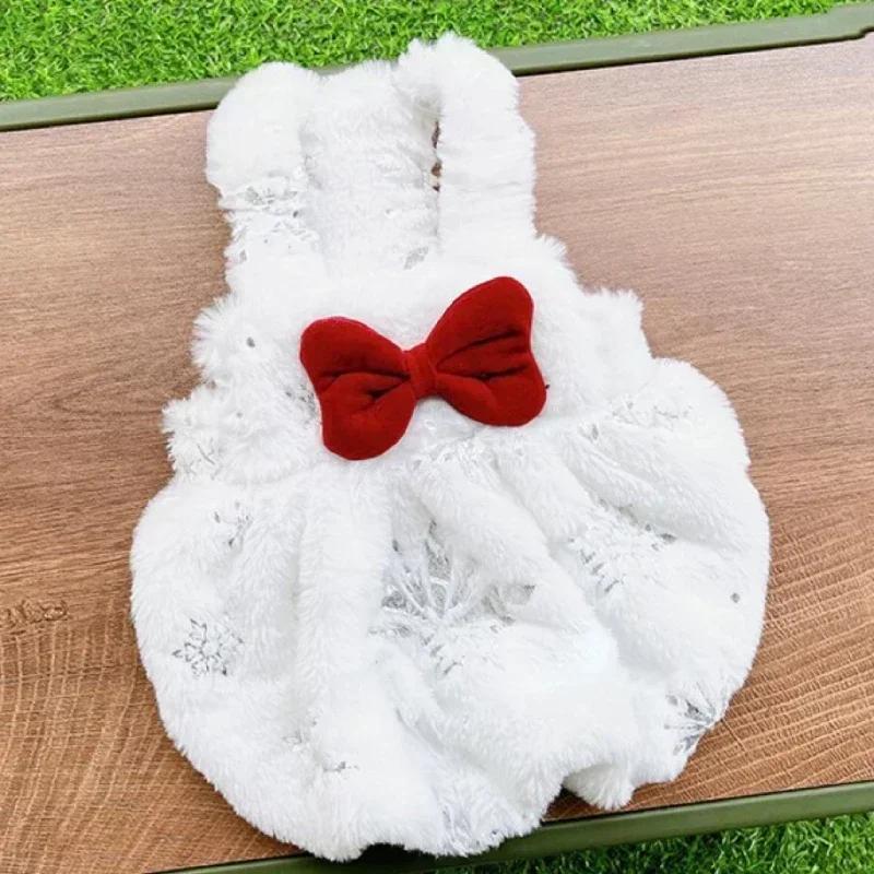 

Рождественская одежда для собак, платье для шнауцера, корги, сиба-ину, самоеда, бордер-колли, хаски, лабрадора, золотистого ретривера, одежда для больших домашних собак XXL белый