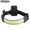 COB Large Floodlight Outdoor Camping and Mountaineering Maintenance Work Lamp Portable Sports Headlights