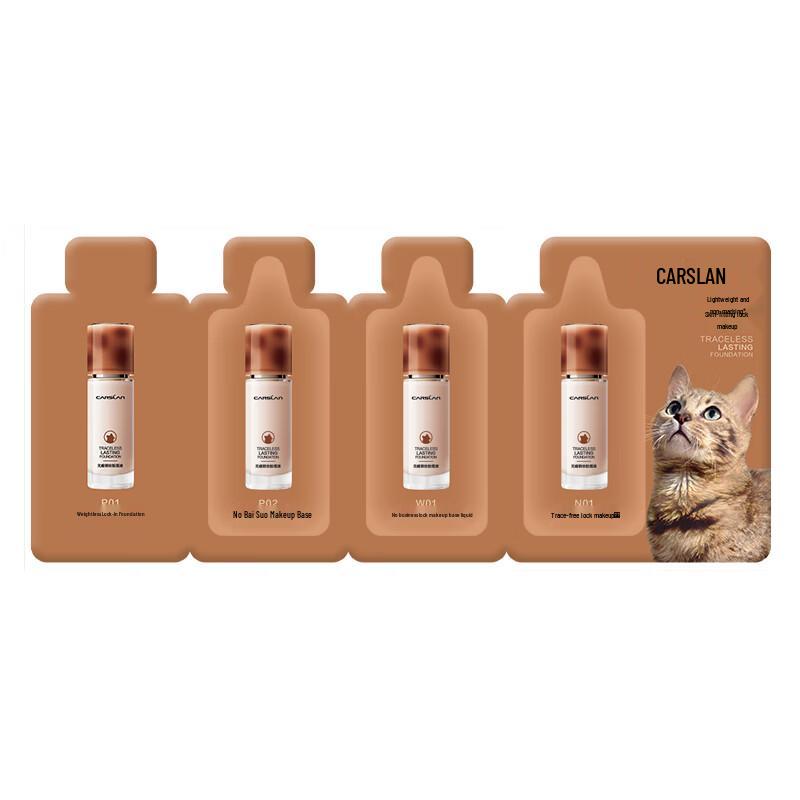 

Carslan Flawless Lock-Setting Foundation Sample Quad Pack