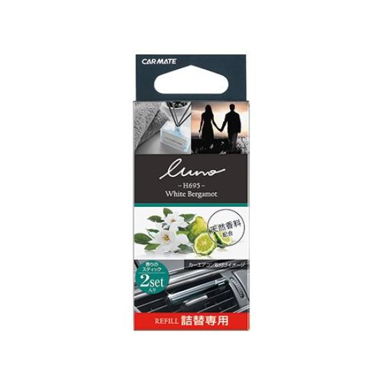 CARMATE Car Deodorizer Air Freshener Luno Homme Fragrance Stick Air Conditioner Installation Refill White Bergamot H695
