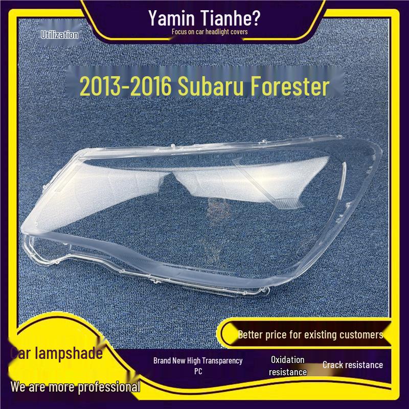 

Subaru Forester 13-16 Model Headlight Cover - Transparent Lamp Shell Mask Premium, Passenger Side