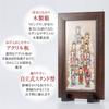 Buddhist altar shop Takita Shoten Compact Thirteen Buddhas hanging scroll Stand type Wooden frame mounting 36cm x Width Thirteen Buddhas hanging