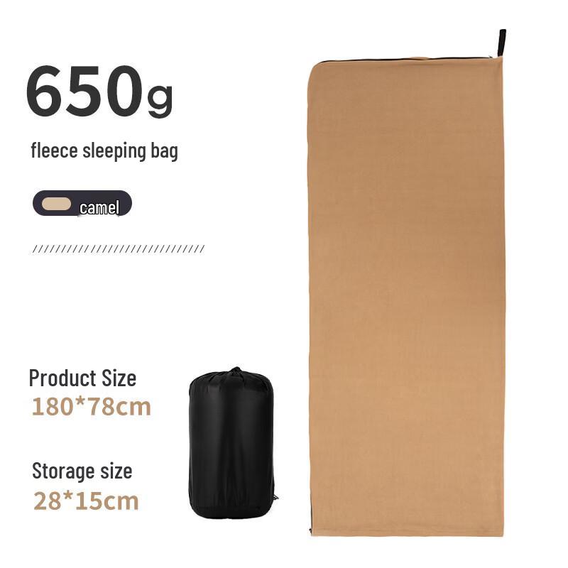 OLOEY Double-Sided Fleece Sleeping Bag Liner