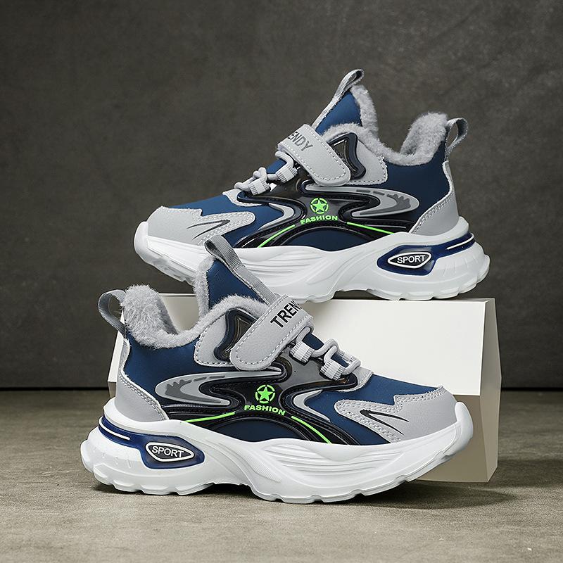 New Non-slip Children's Sports Shoes Large Cotton Soft Sole Casual Autumn and Winter Boys' Shoes Velvet Medium and Large Children's Shoes Primary Scho