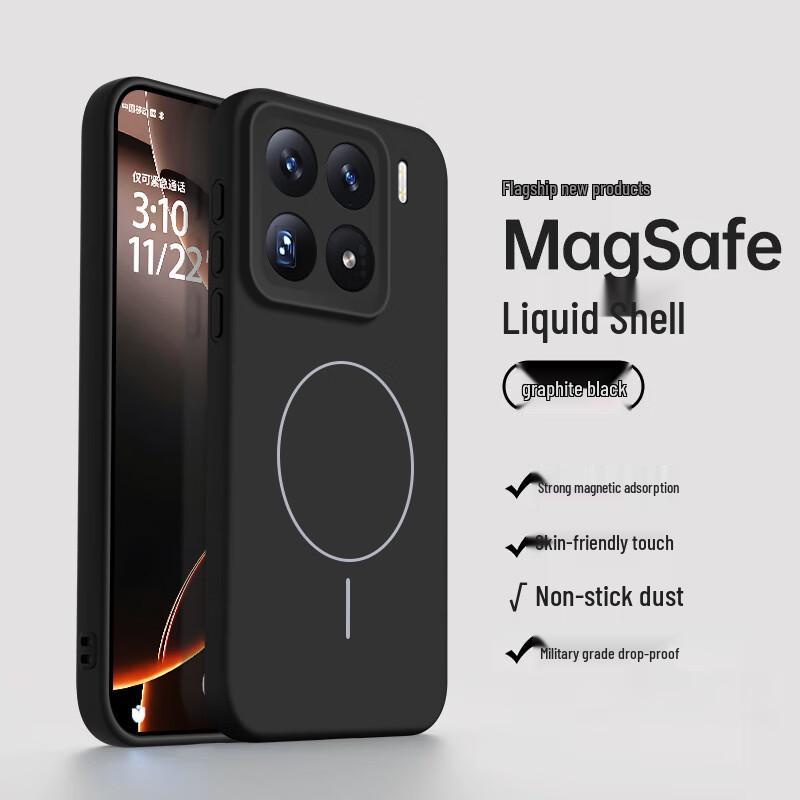 NEYAA Ultradünne magnetische Handyhülle aus flüssigem Silikon für Xiaomi/Redmi