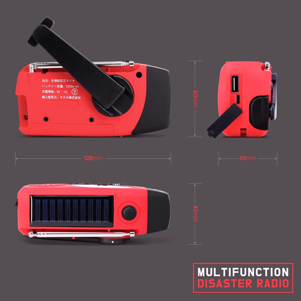 SUCCUL Emergency Radio with 2000mAh Emergency 3 Charging Smartphone Emergency Emergency Preparedness Multi-Function Battery, Flashlight, Methods,