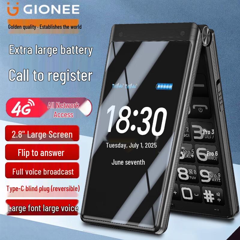 Gionee G68 4G véčkový telefon pro seniory (CN verze)