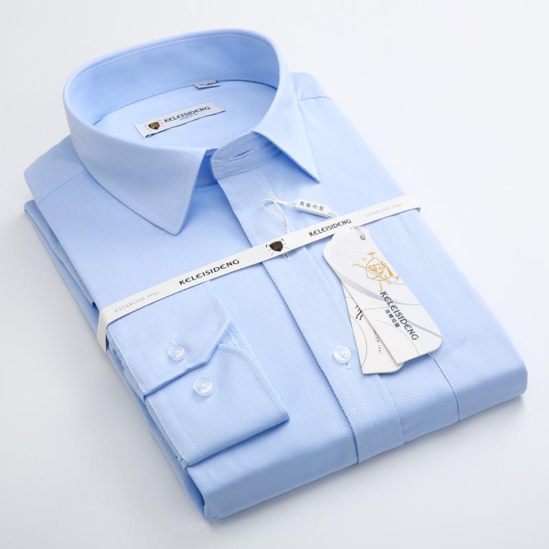 Formal Solid Twill Long Sleeve Regular Fit Excellent Office Man's Work Shirt