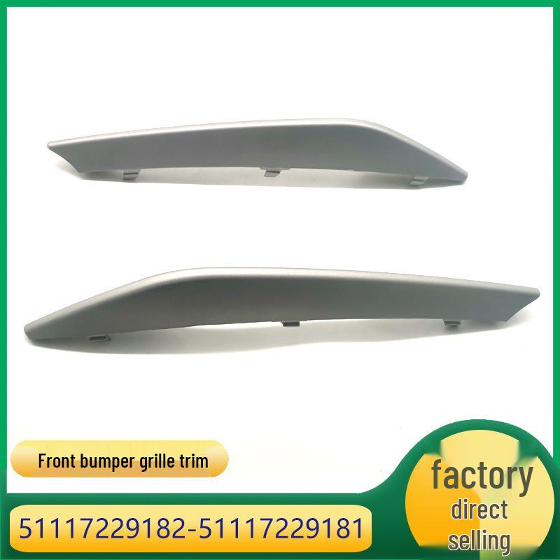 

BMW 3 Series Front Bumper Grille Trim 51117229181/82 51117229181