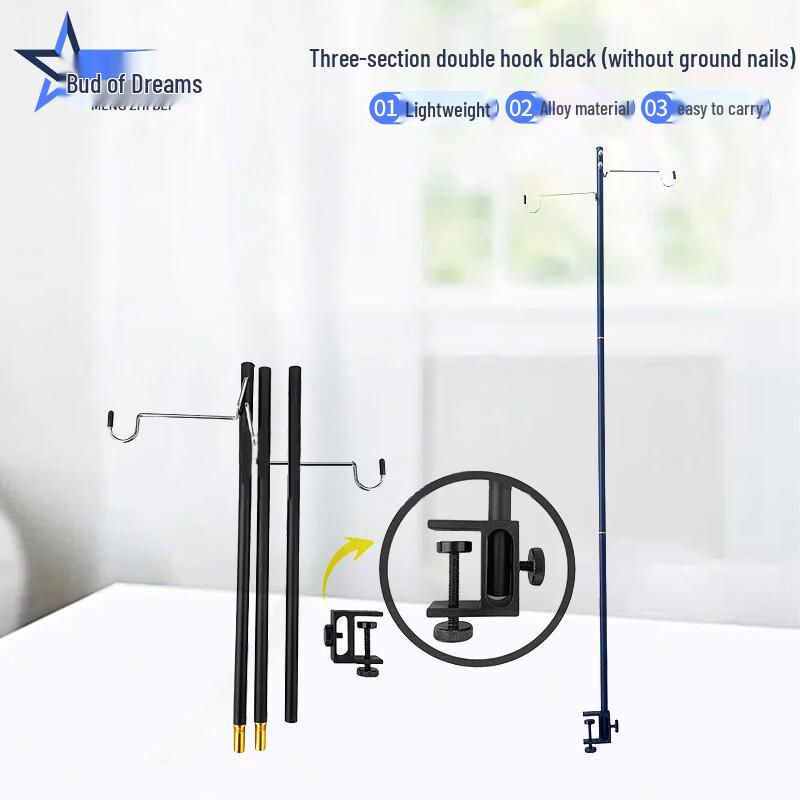 Mengzhibei Portable Folding Camping Lamp Stand