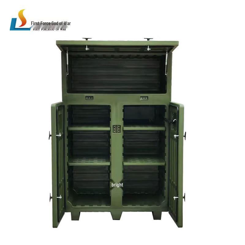 Shouli Smart Moisture-Proof Optical Instrument Storage Cabinet