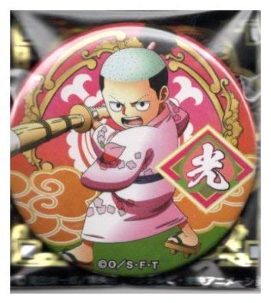 One Piece Can 20th Wano Straw Hat Momonosuke Badge, Edition, Country, Store,