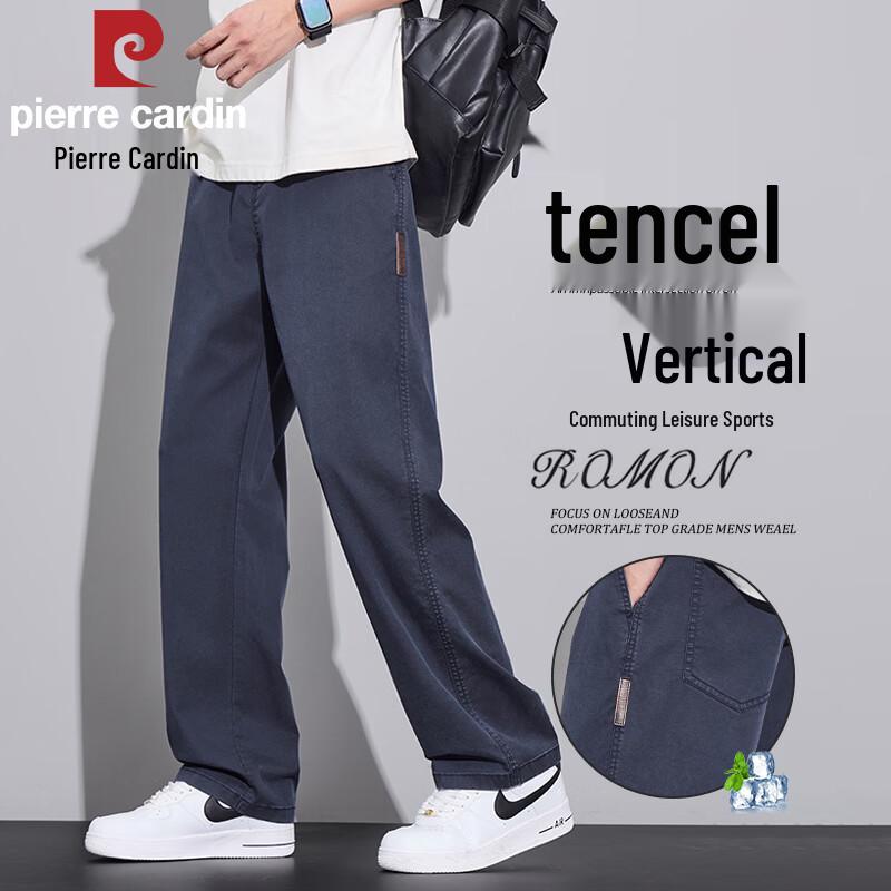 Pierre Cardin Men s Summer Tencel Quick-Dry Casual Pants 32