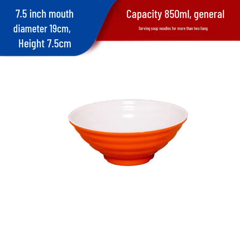Commercial Melamine Noodle Bowl