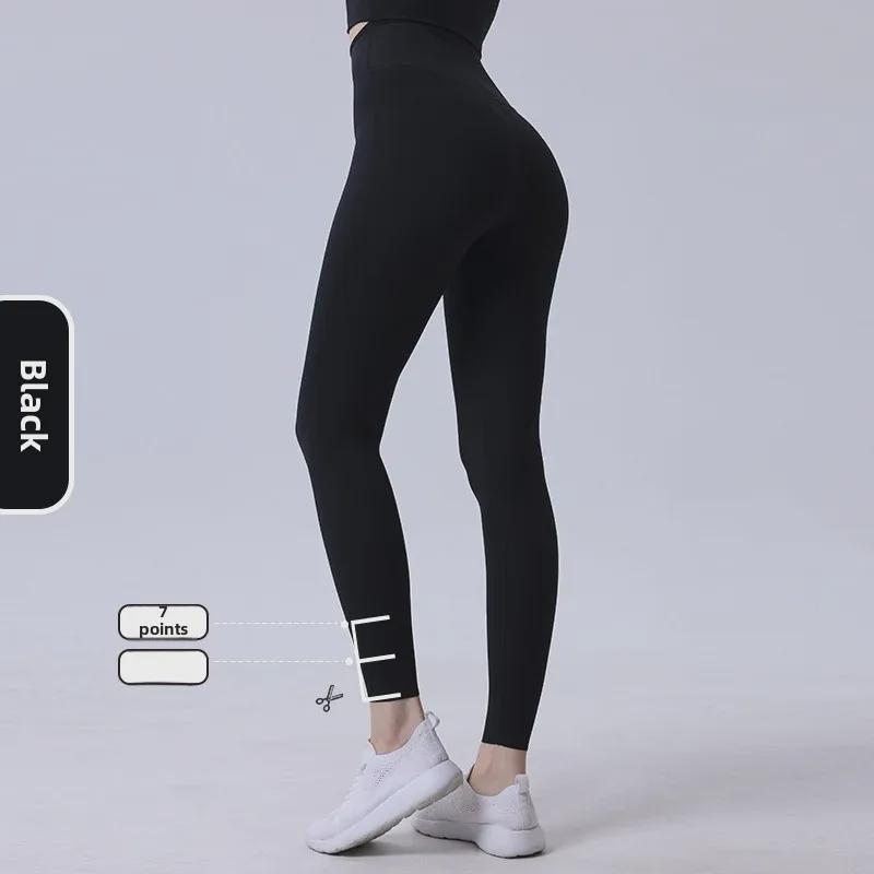 

Женские бесшовные штаны для йоги с высокой талией и подъемом бедер 2024 года — европейский и американский стиль Small