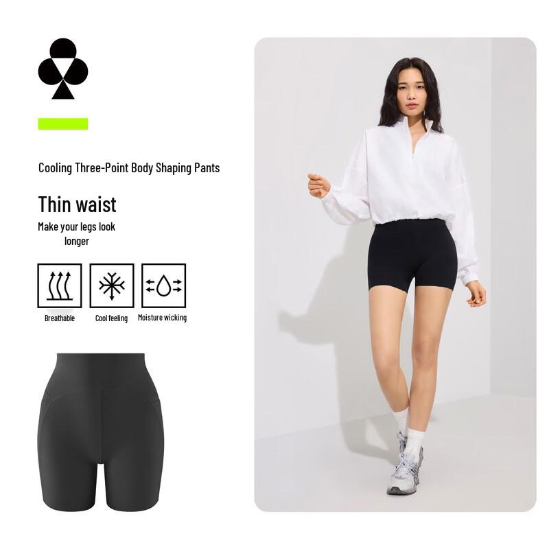 Women s Mid-Thigh Tummy Control Shaping Leggings L