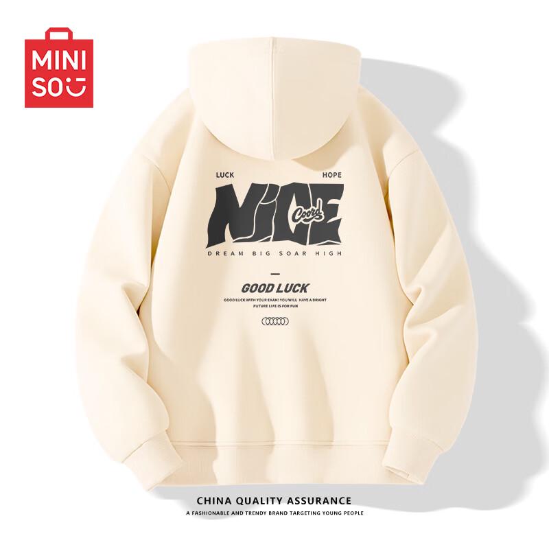 MINISO Herren Locker Geschnittenes Kapuzensweatshirt