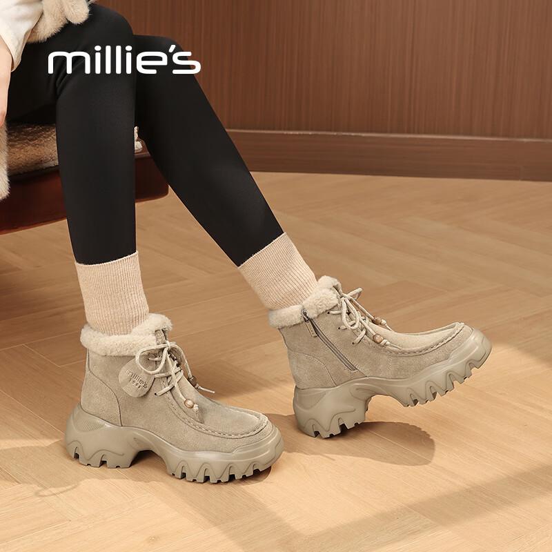 Millies Women s Genuine Leather Platform Warm Ankle Boots EU 37