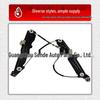 Left & Right Front Window Regulator Brackets for BMW 528i 535i (Parts 51337182131 & 51337182132)