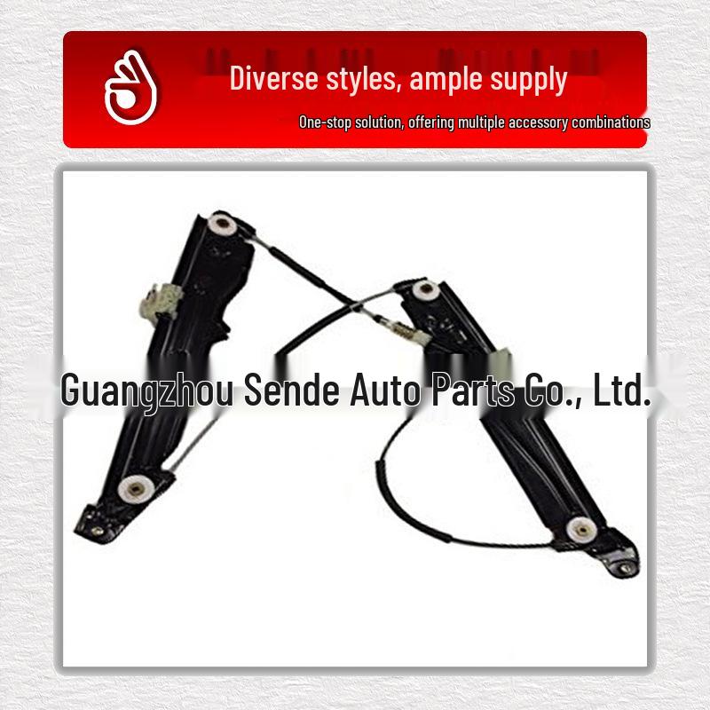 Left & Right Front Window Regulator Brackets for BMW 528i 535i (Parts 51337182131 & 51337182132)