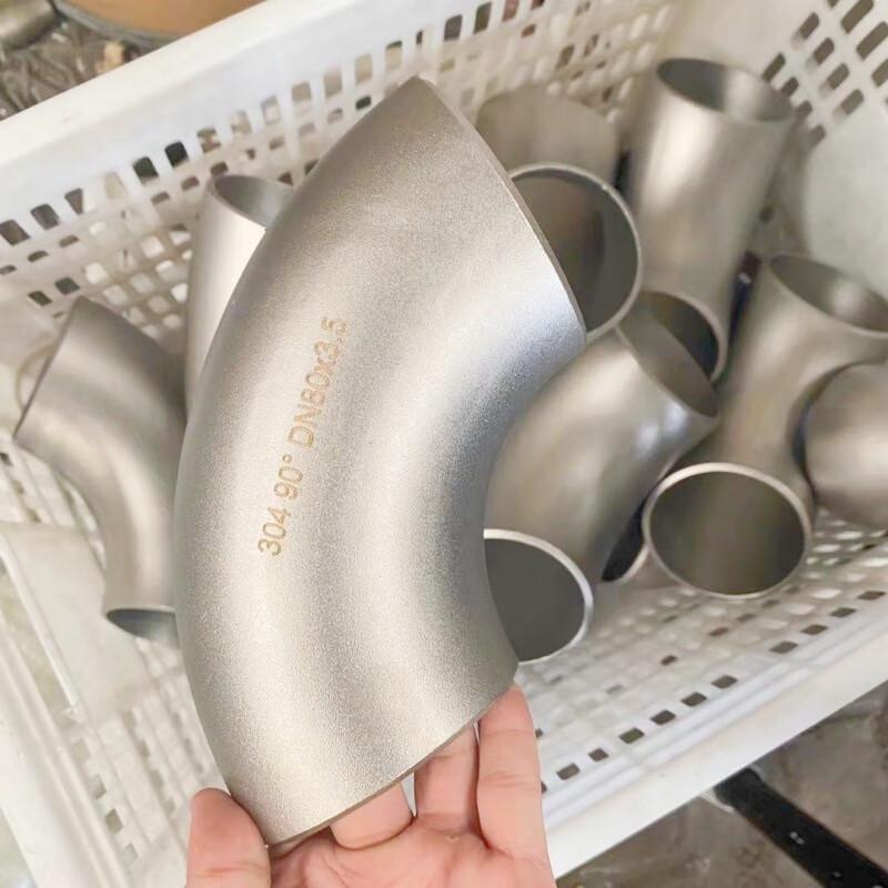 Stainless Steel 90 Degree Elbow