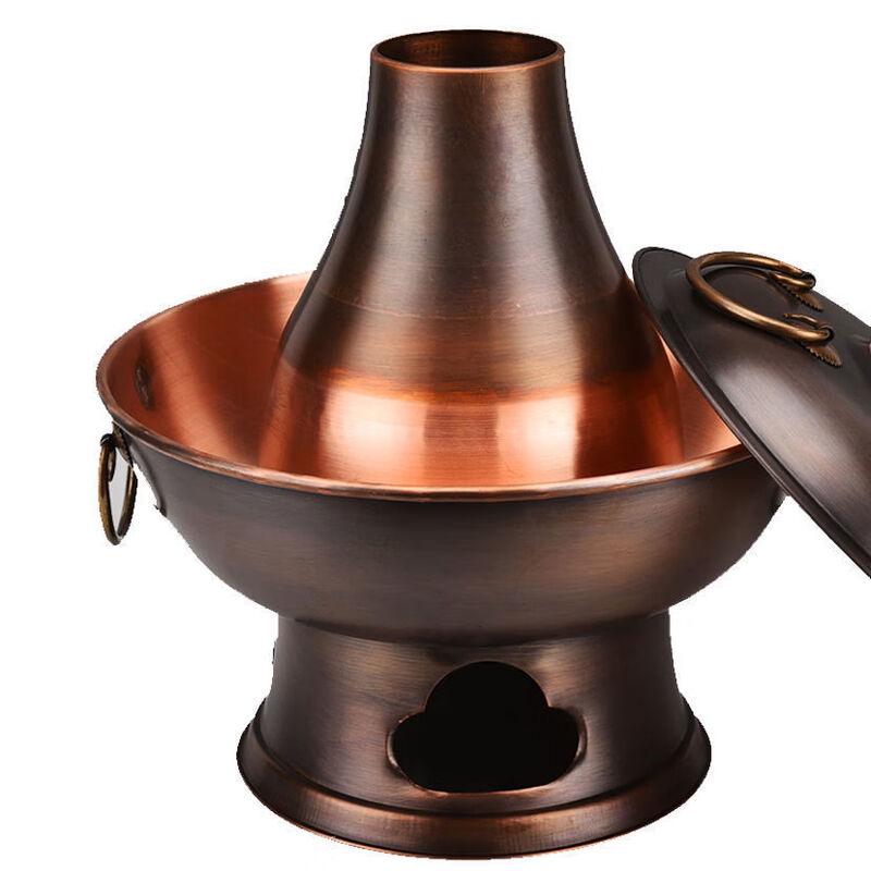 Chu Yi Qi Copper Carbon Shabu-Shabu Hot Pot