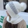 Women's Autumn and Winter All-match Korean Style Cute Knitted Hat Cold-proof Ear Protection Neck Protection Thick Wool Hat Scarf