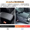 RAKSONIC Multifunctional Armrest Car Storage Console Car Car Armrest Box with Drink Reduces Easy To Car Supplies Pad, Box, Armrest, Box, Armrest, Mat,
