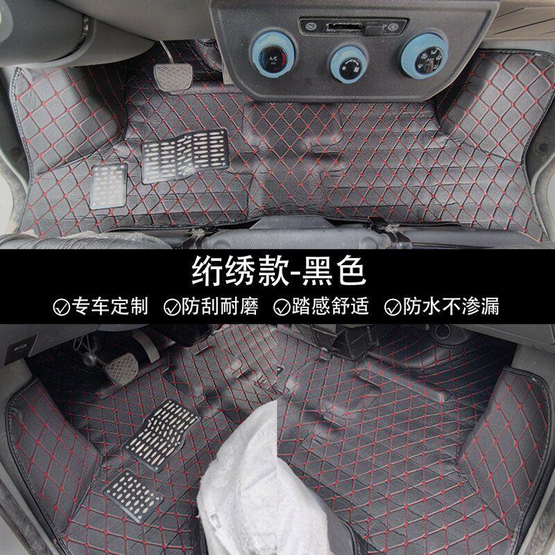 Jinbei Jiyun E6 Special Car Floor Mats, Large Surround-Type, Non-Slip, Wear-Resistant, Scratch-Resistant Floor Mats
