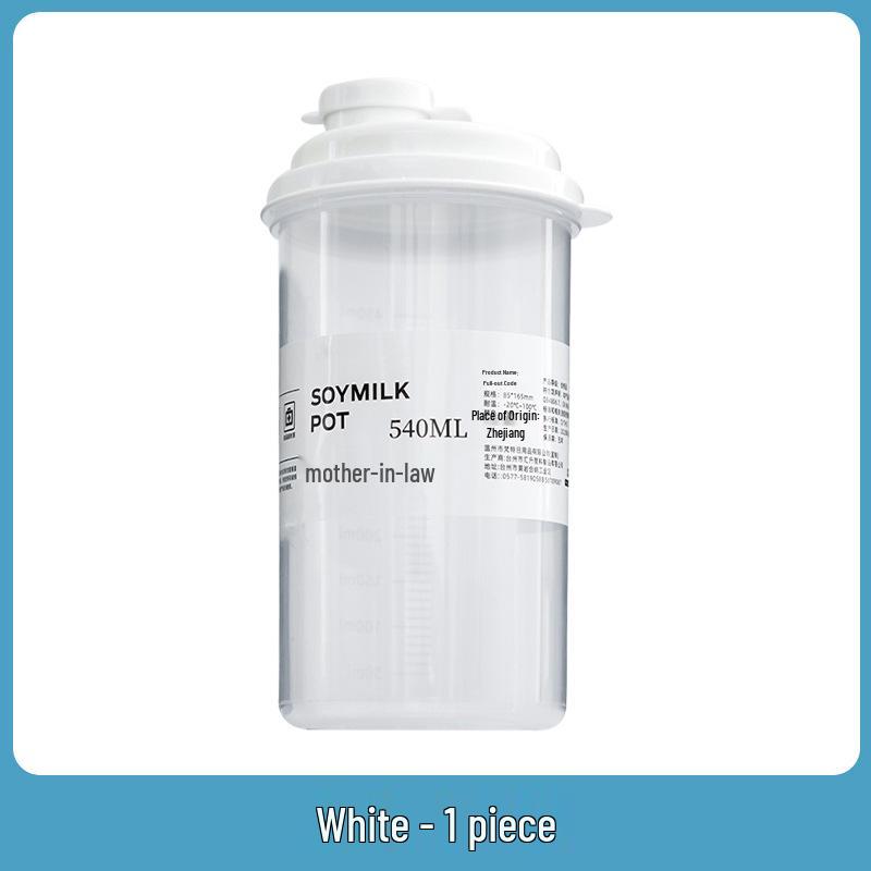 Sealed Food Grade PP Bottle for Medicine and Supplements (Heatable & Refrigerable)