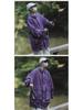 Unisex Japanese-Style Hooded Multi-Pocket Windproof Sun Protection Jacket