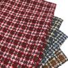 Costura e tricot – Tecidos