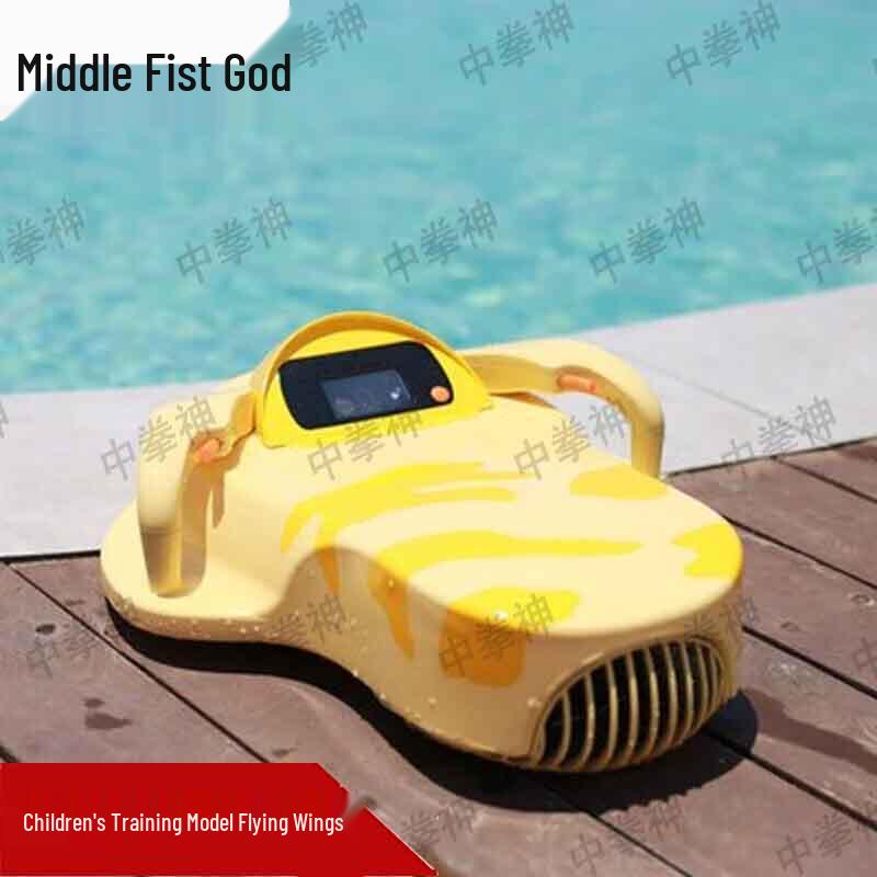 Smart Water Rescue Flying Wing Robot