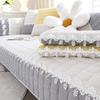 Four Seasons General Fabrics Non-Slip Modern Simple Sofa Cover Cover Full Cover Cushion Cover Towel Thickened
